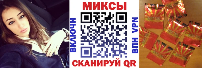 Купить закладки  Гвардейск  Бутират жидкий экстази 