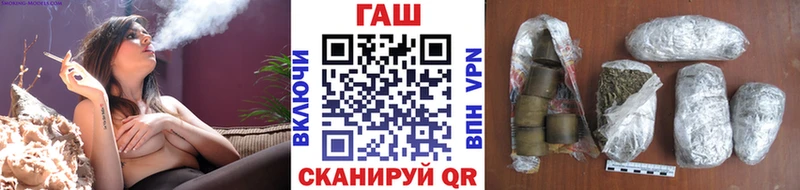 ГАШ Изолятор  Купить  Гвардейск 