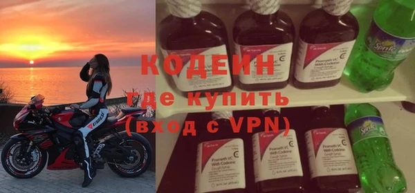 мефедрон мука Козельск
