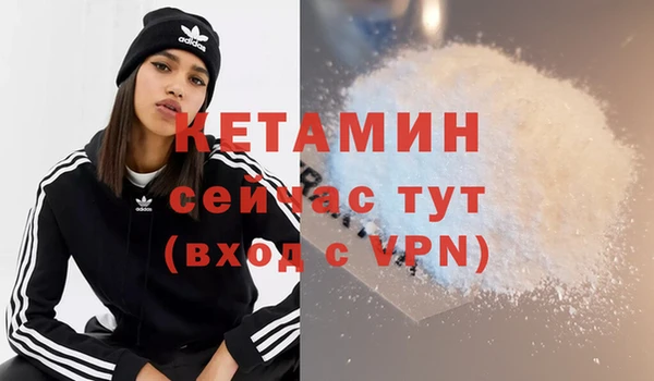 мефедрон мука Козельск