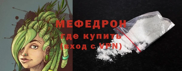 mdpv Козловка