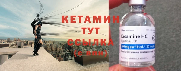 эйфоретик Кодинск