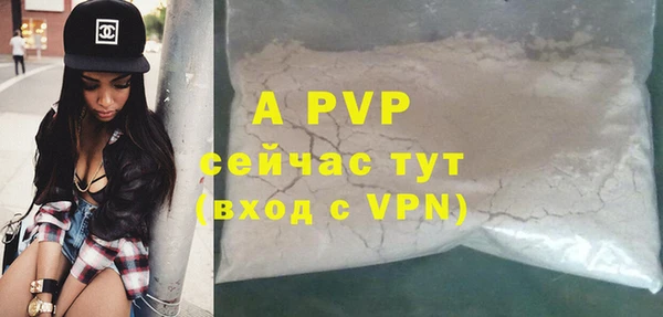 эйфоретик Кодинск