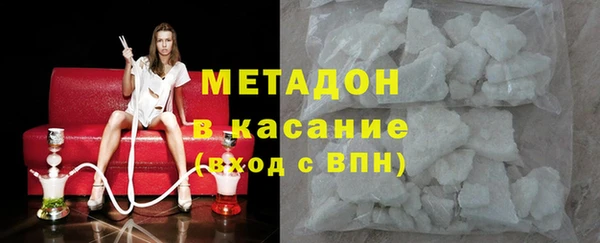 mdpv Козловка