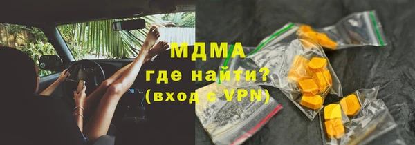 mdpv Козловка