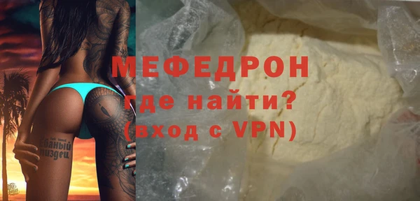 mdpv Козловка
