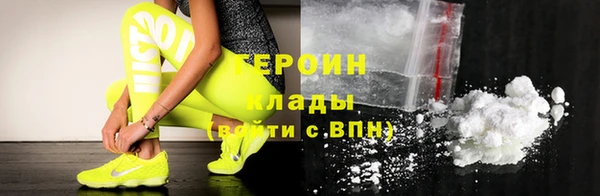 эйфоретик Кодинск