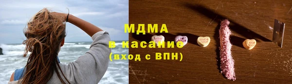 эйфоретик Кодинск