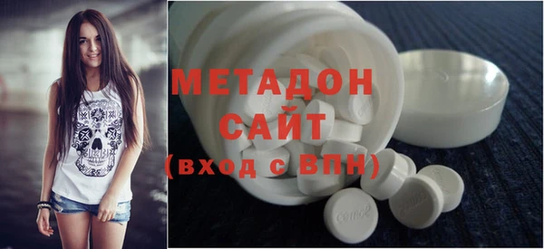 эйфоретик Кодинск