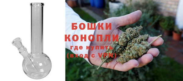 мефедрон мука Козельск
