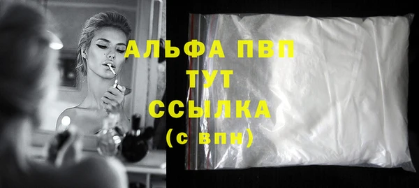 эйфоретик Кодинск