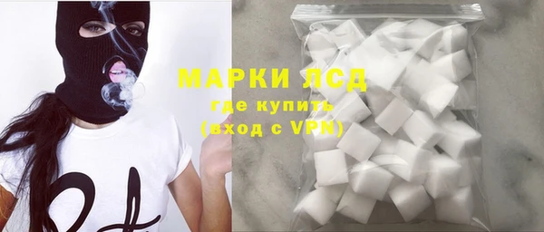 эйфоретик Кодинск