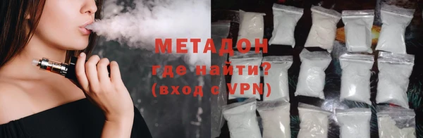 мефедрон мука Козельск
