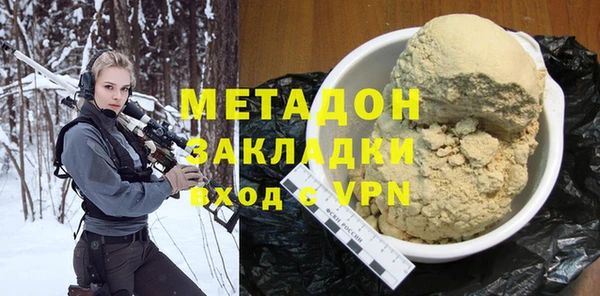 mdpv Козловка