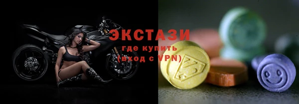 мефедрон мука Козельск
