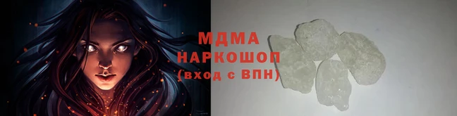 mdpv Козловка