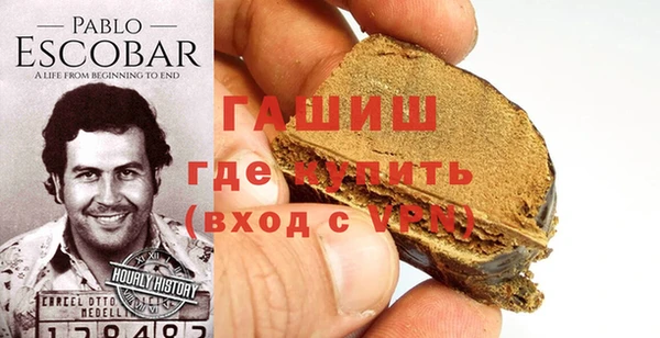 мефедрон мука Козельск