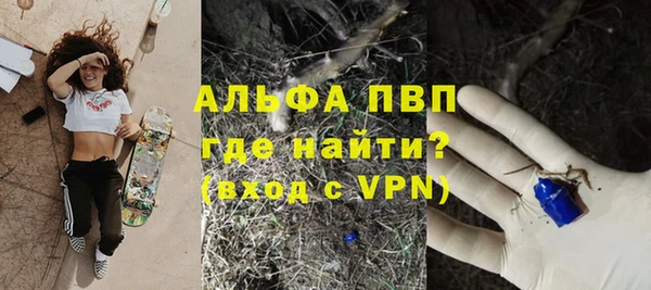 эйфоретик Кодинск
