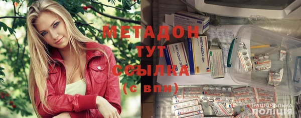 mdpv Козловка