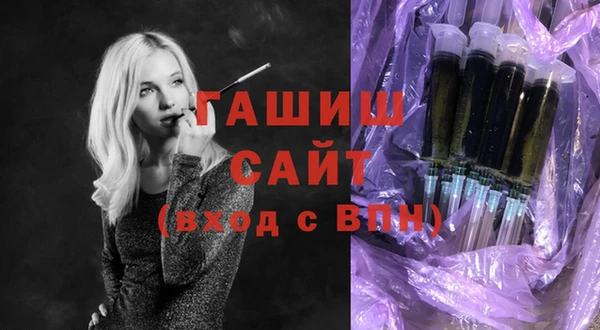 mdpv Козловка