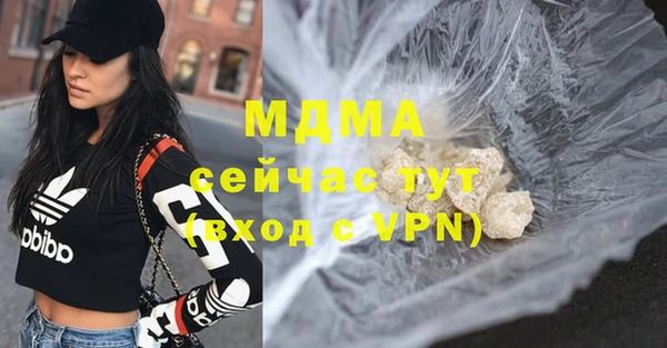 мефедрон мука Козельск
