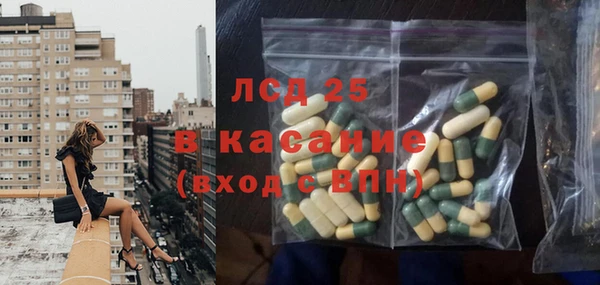 мефедрон мука Козельск