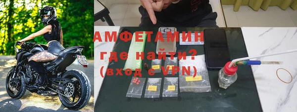 mdpv Козловка
