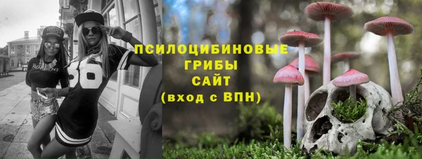 мефедрон мука Козельск