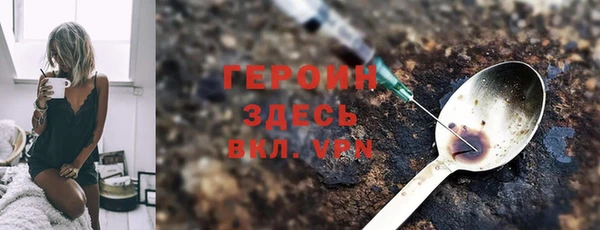 мефедрон мука Козельск