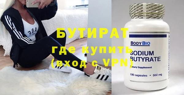 mdpv Козловка