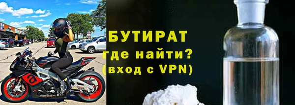mdpv Козловка